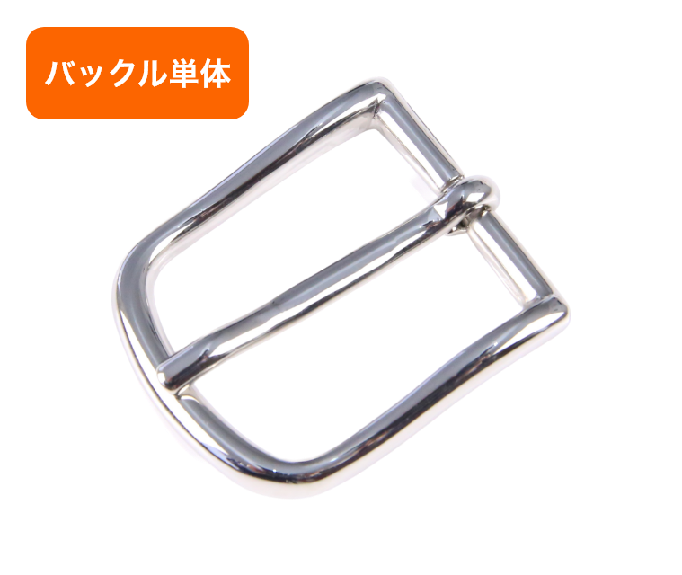 バックル単品(交換用) 30mm幅 NBB0340