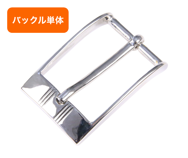 バックル単品(交換用) 30mm幅 NBB0450