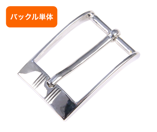バックル単品(交換用) 30mm幅 NBB0450