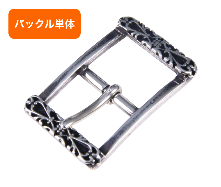 バックル単品(交換用) 30mm幅 NBB0780