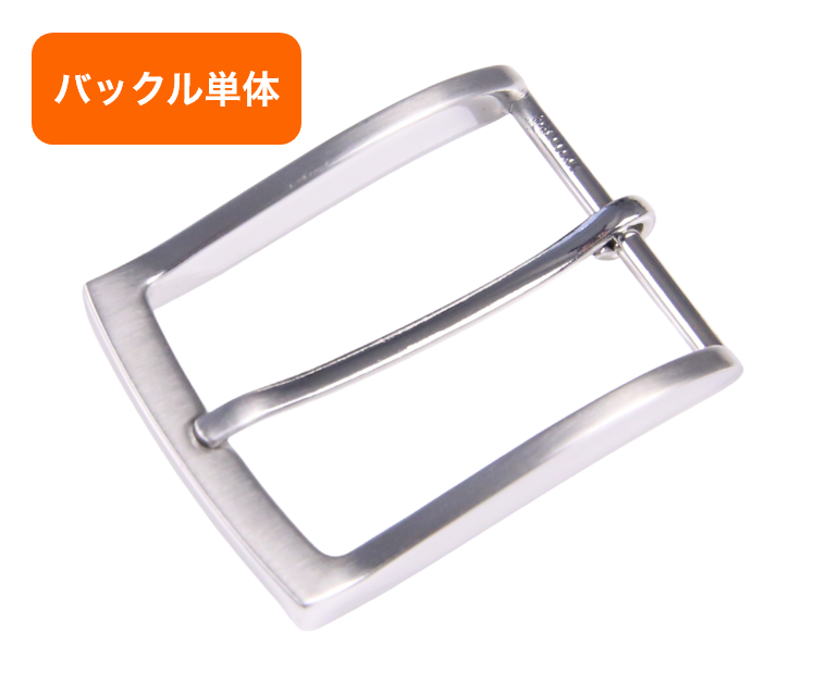 バックル単品(交換用) 35mm幅 NBB0815