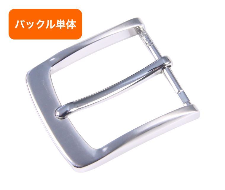 バックル単品(交換用) 35mm幅 NBB1115