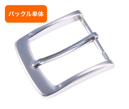 バックル単品(交換用) 35mm幅 NBB1115