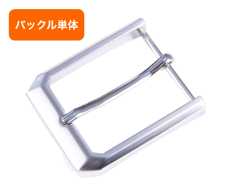 バックル単品(交換用) 35mm幅 NBB1215