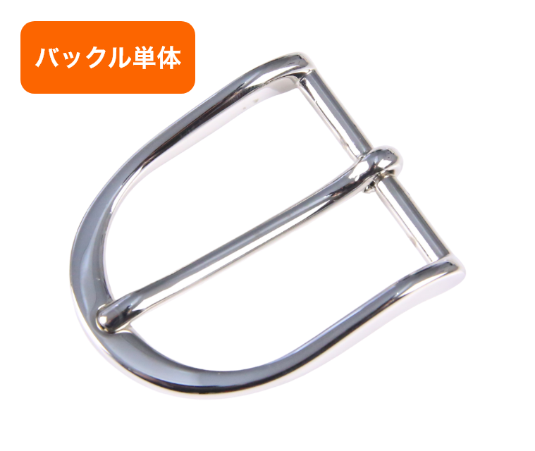 バックル単品(交換用) 35mm幅 NBB1440
