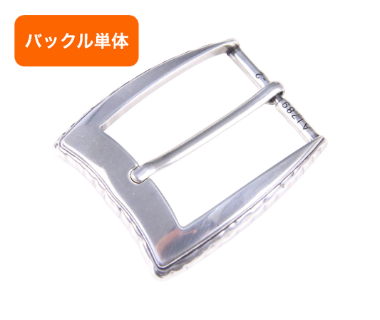 バックル単品(交換用) 35mm幅 NBB1550
