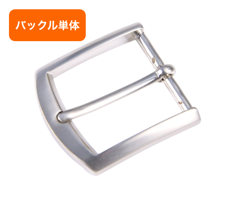 バックル単品(交換用) 35mm幅 NBB1650