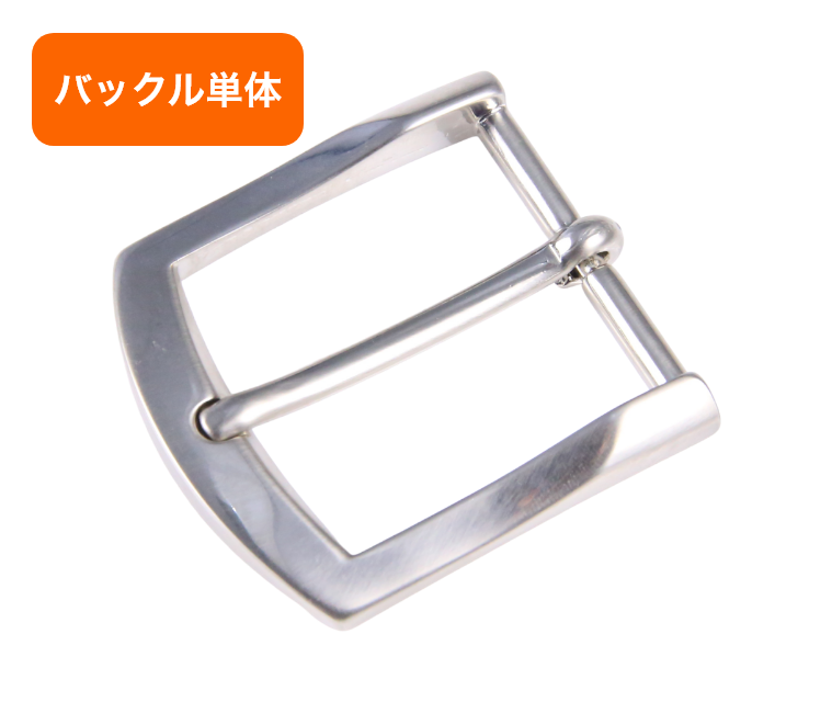 バックル単品(交換用) 35mm幅 NBB1950
