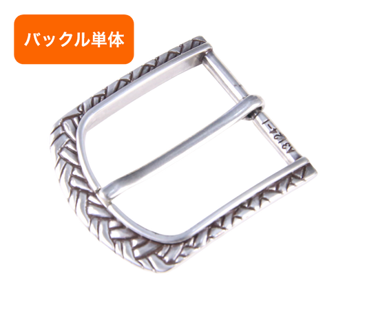 バックル単品(交換用) 35mm幅 NBB2050