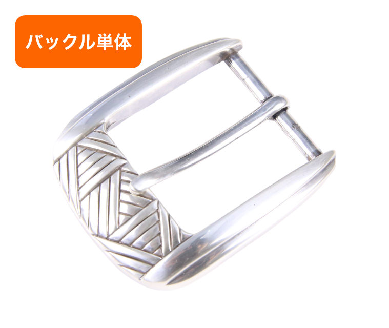 バックル単品(交換用) 35mm幅 NBB2150