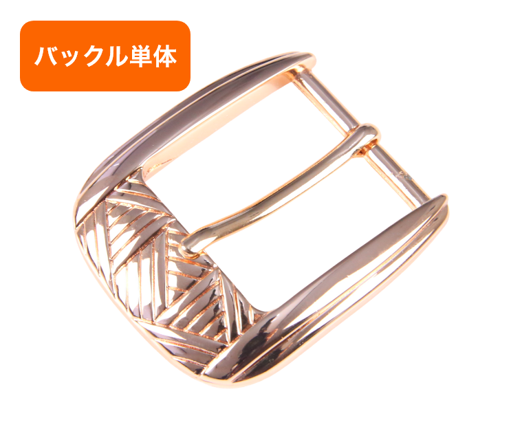 バックル単品(交換用) 35mm幅 NBB2660
