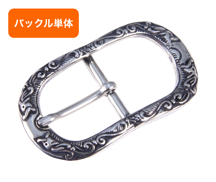 バックル単品(交換用) 30mm幅 NBB2870