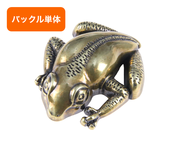 バックル単品(交換用) 35mm幅 NBB2980