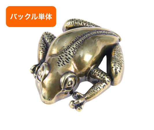 バックル単品(交換用) 35mm幅 NBB2980