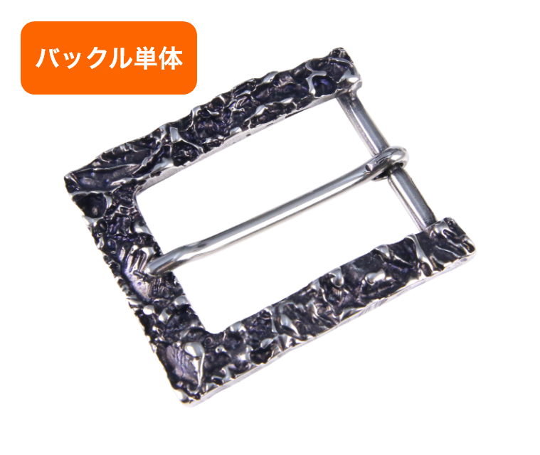 バックル単品(交換用) 35mm幅 NBB3090
