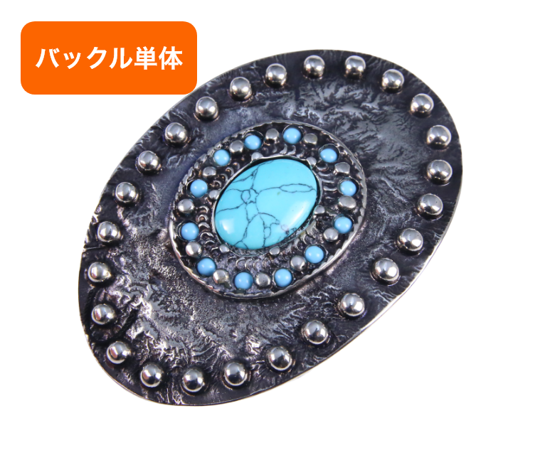 バックル単品(交換用) 35mm幅 NBB3418