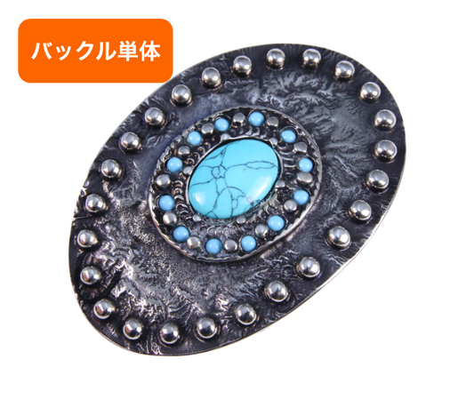 バックル単品(交換用) 35mm幅 NBB3418