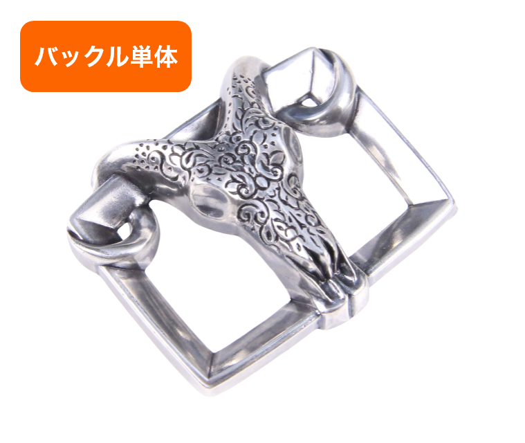 バックル単品(交換用) 40mm幅 NBB3580