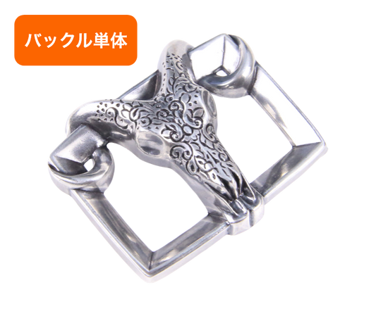 バックル単品(交換用) 40mm幅 NBB3580