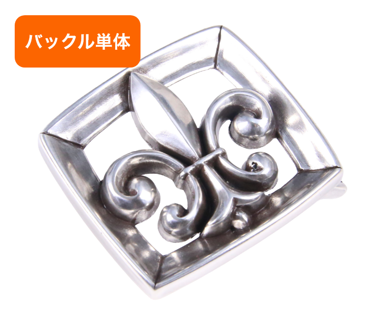 バックル単品(交換用) 40mm幅 NBB3680
