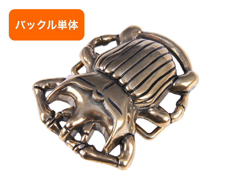 バックル単品(交換用) 40mm幅 NBB3880
