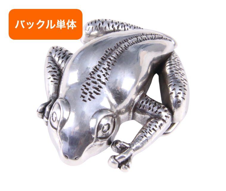 バックル単品(交換用) 40mm幅 NBB3980