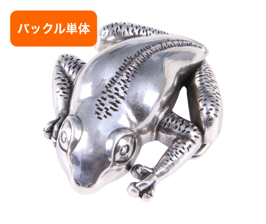 バックル単品(交換用) 40mm幅 NBB3980