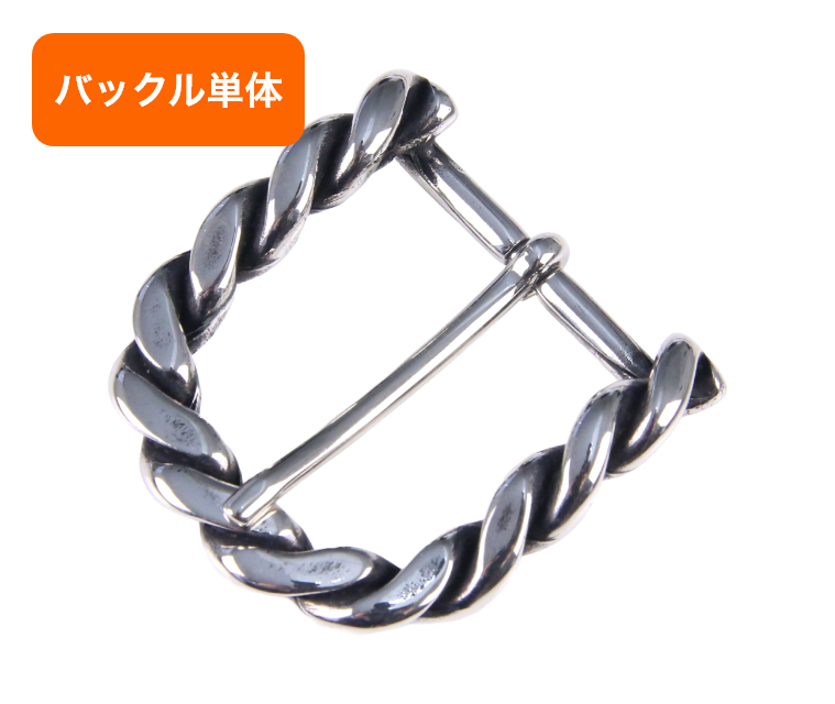バックル単品(交換用) 35mm幅 NBB4080