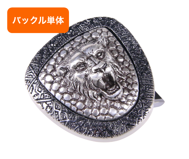 バックル単品(交換用) 40mm幅 NBB4280