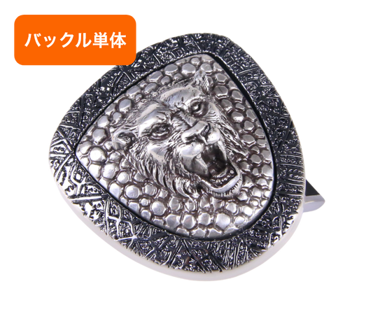 バックル単品(交換用) 40mm幅 NBB4280