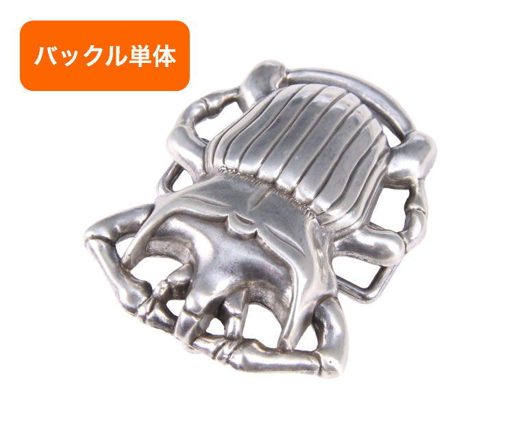 バックル単品(交換用) 40mm幅 NBB4380