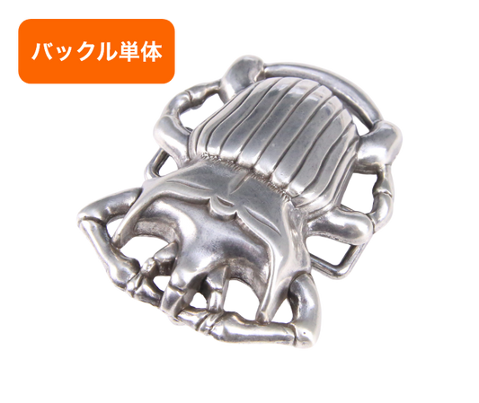 バックル単品(交換用) 40mm幅 NBB4380