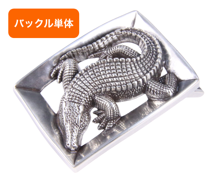 バックル単品(交換用) 40mm幅 NBB4480