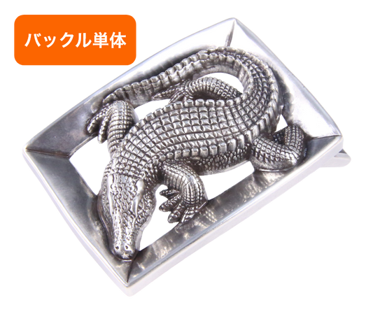バックル単品(交換用) 40mm幅 NBB4480