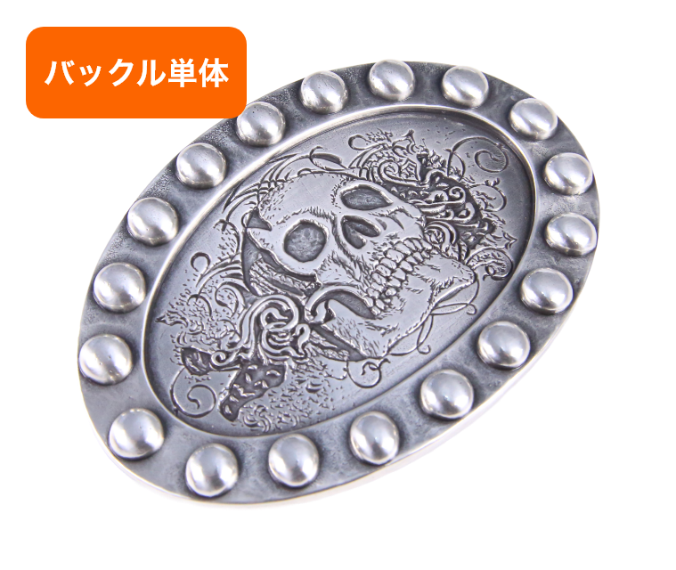 バックル単品(交換用) 40mm幅 NBB4580