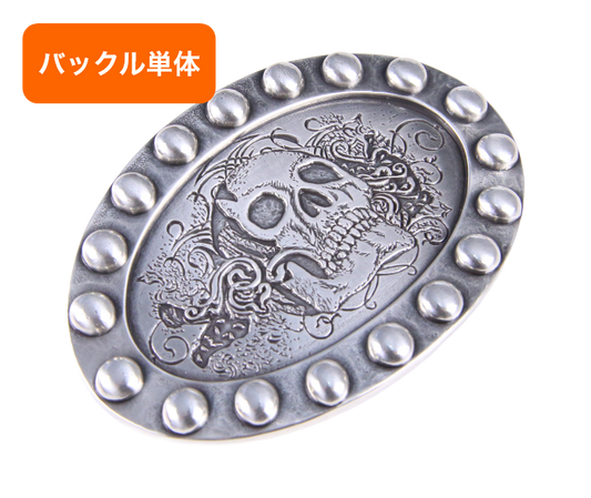 バックル単品(交換用) 40mm幅 NBB4580