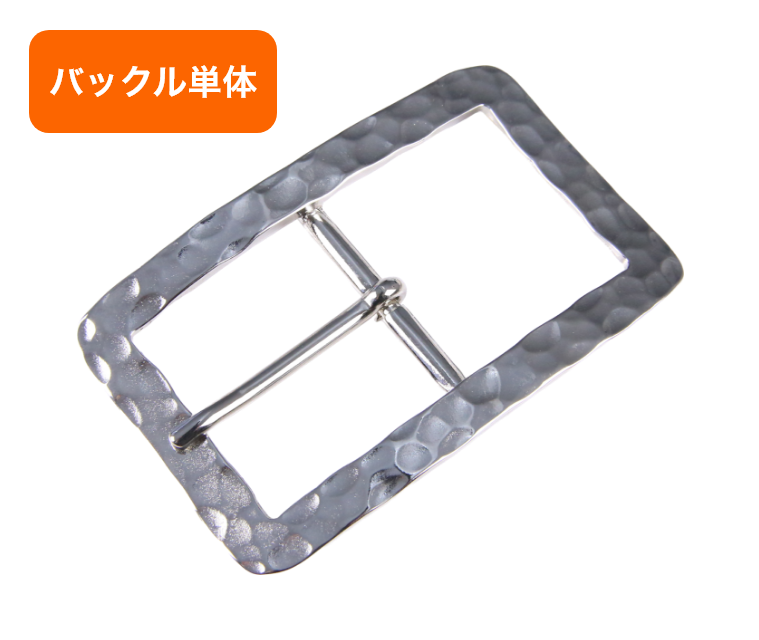 バックル単品(交換用) 40mm幅 NBB4890