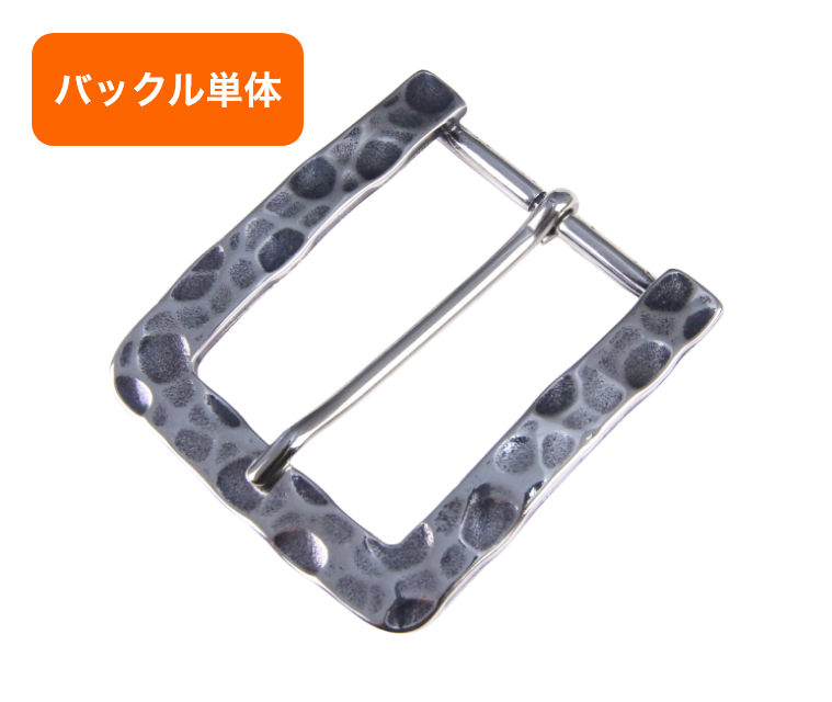 バックル単品(交換用) 40mm幅 NBB4990