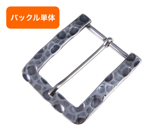 バックル単品(交換用) 40mm幅 NBB4990