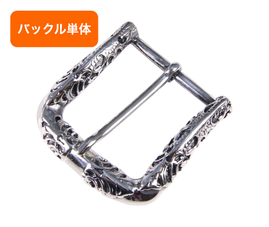 バックル単品(交換用) 40mm幅 NBB5090