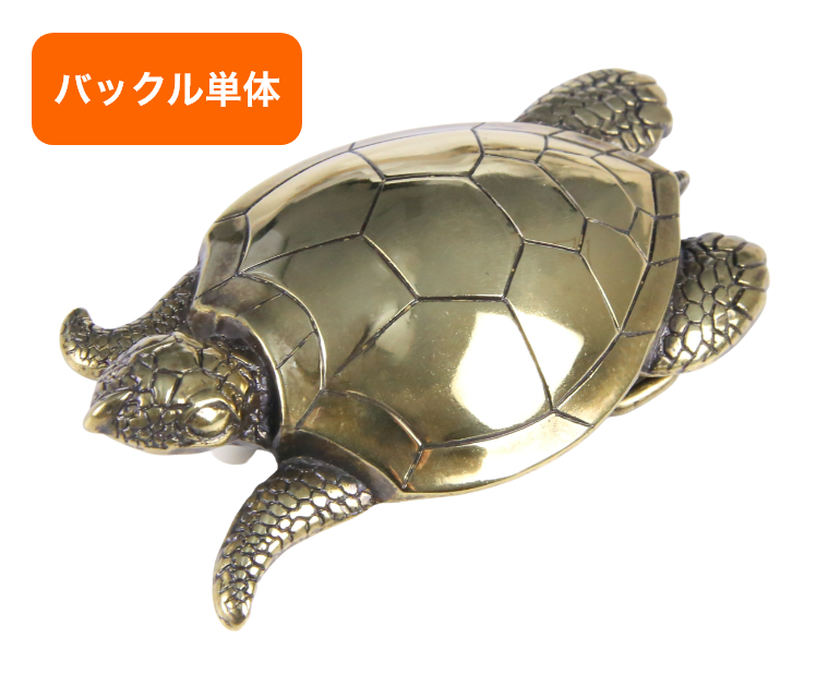 バックル単品(交換用) 40mm幅 NBB5410