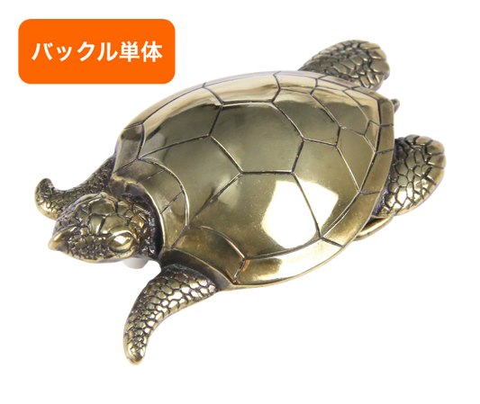 バックル単品(交換用) 40mm幅 NBB5410
