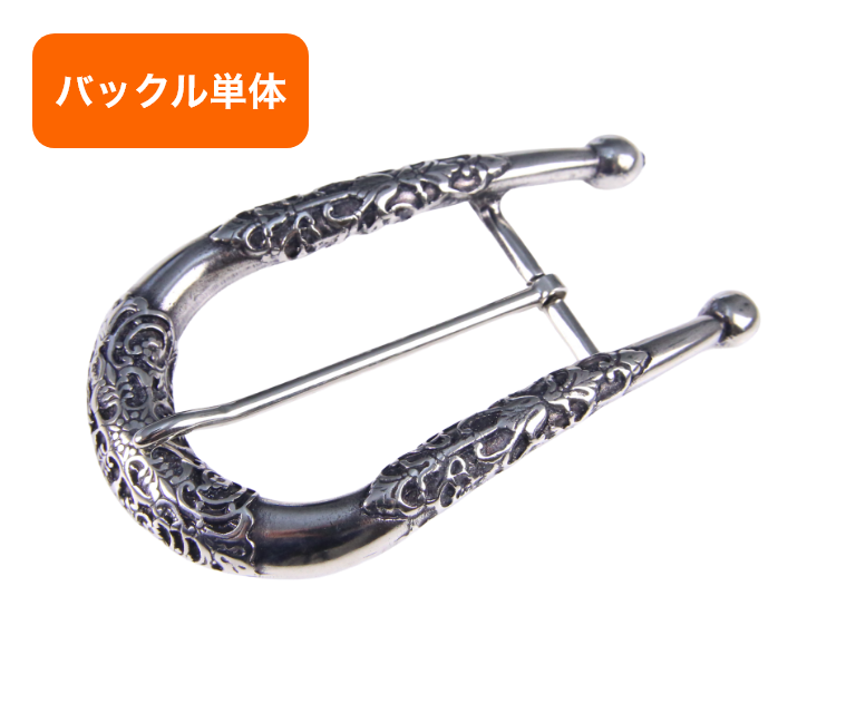 バックル単品(交換用) 40mm幅 NBB5512