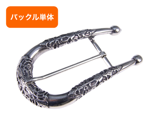 バックル単品(交換用) 40mm幅 NBB5512