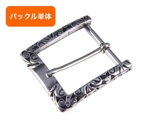 バックル単品(交換用) 40mm幅 NBB5690
